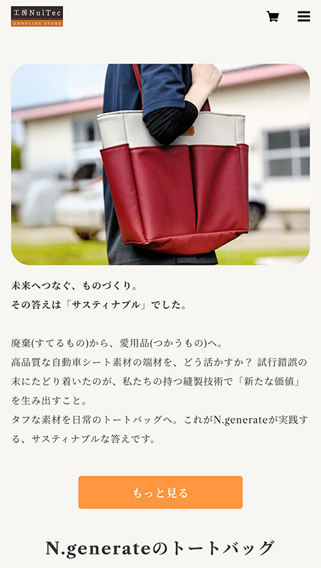 <?php echo esc_attr($image['alt']); ?>