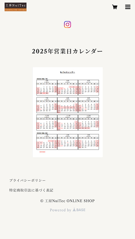 <?php echo esc_attr($image['alt']); ?>