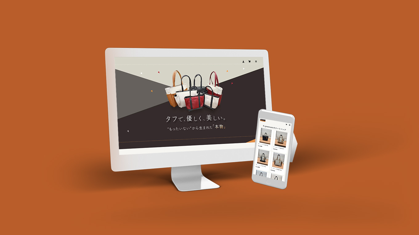 <?php echo esc_attr($works_site_image['alt']); ?>