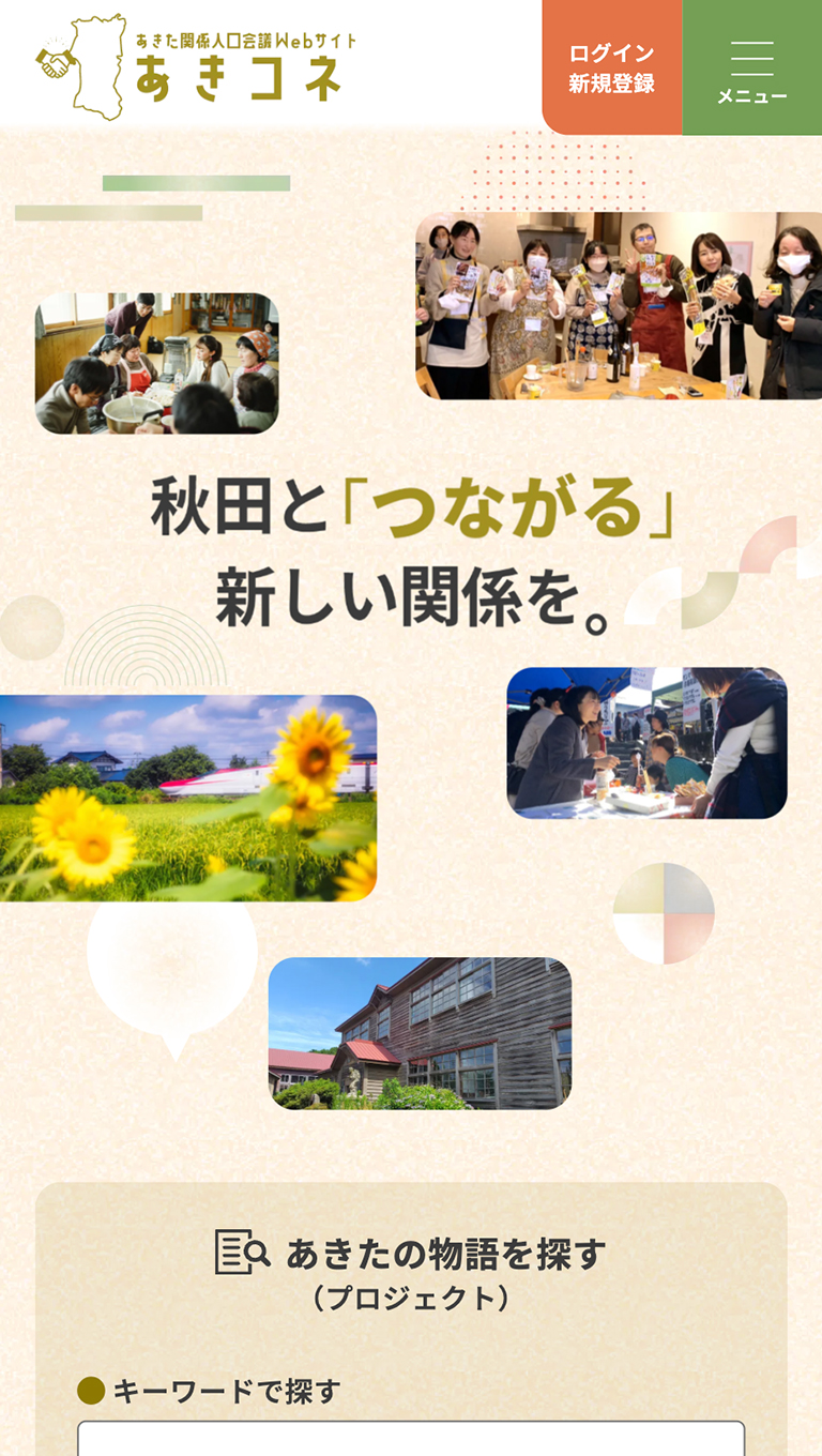 <?php echo esc_attr($image['alt']); ?>