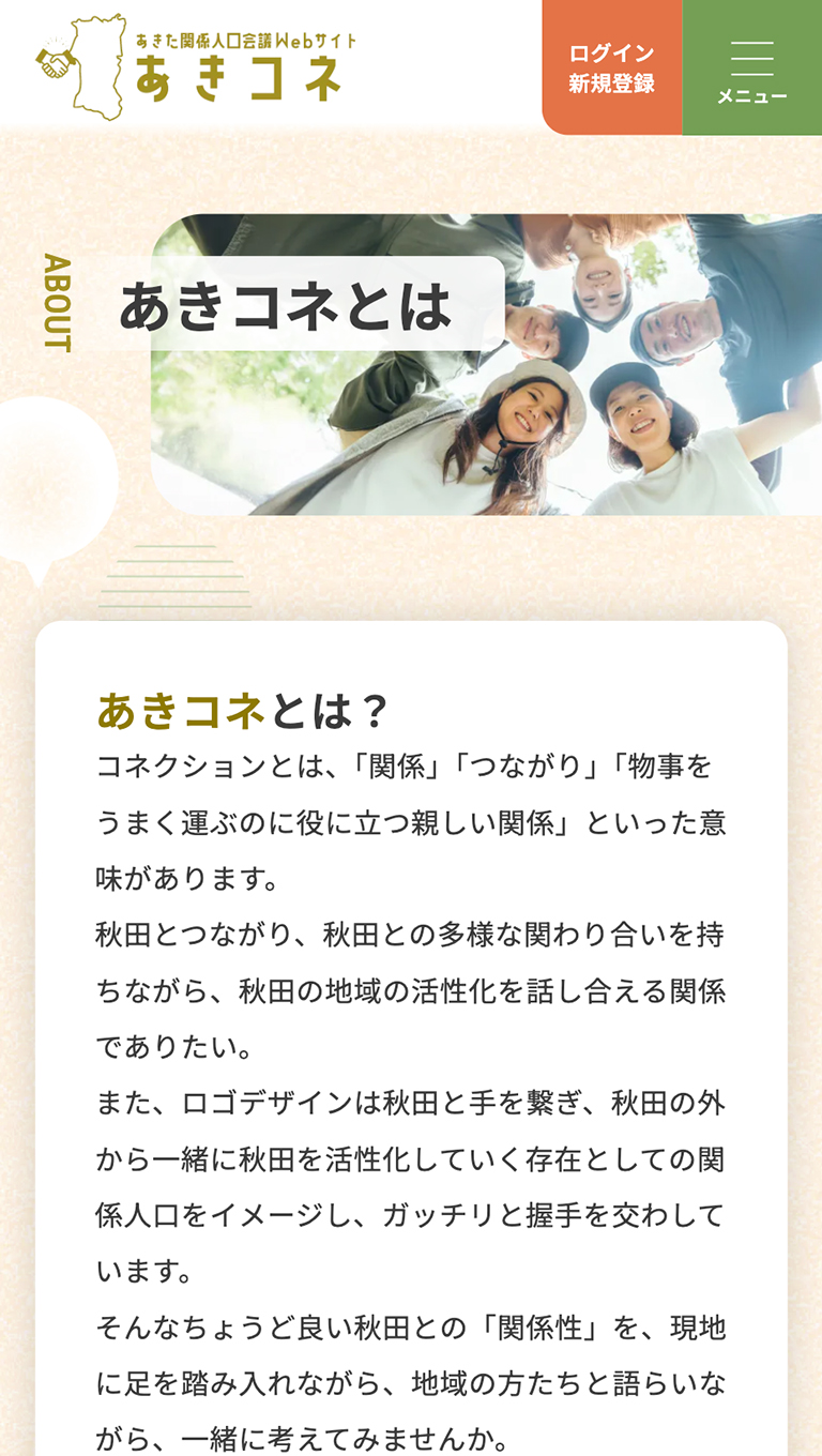 <?php echo esc_attr($image['alt']); ?>