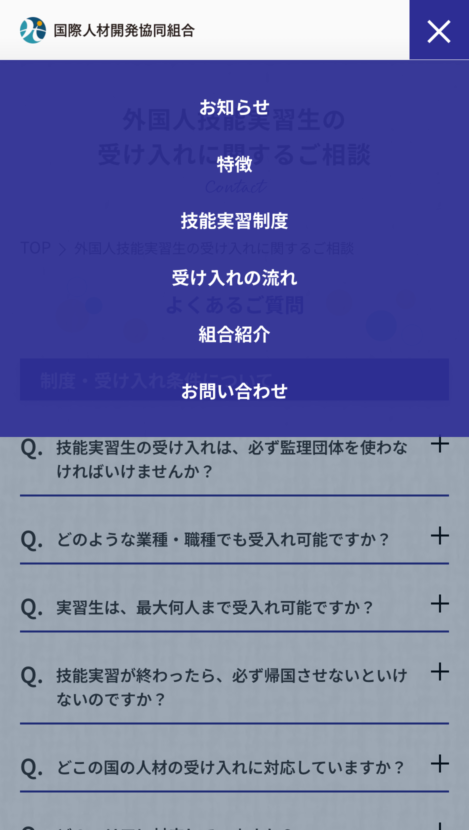 <?php echo esc_attr($image['alt']); ?>