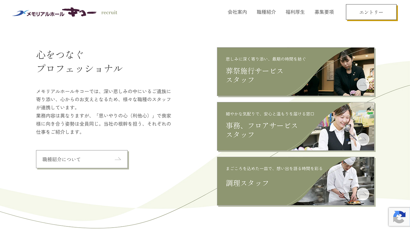<?php echo esc_attr($image['alt']); ?>