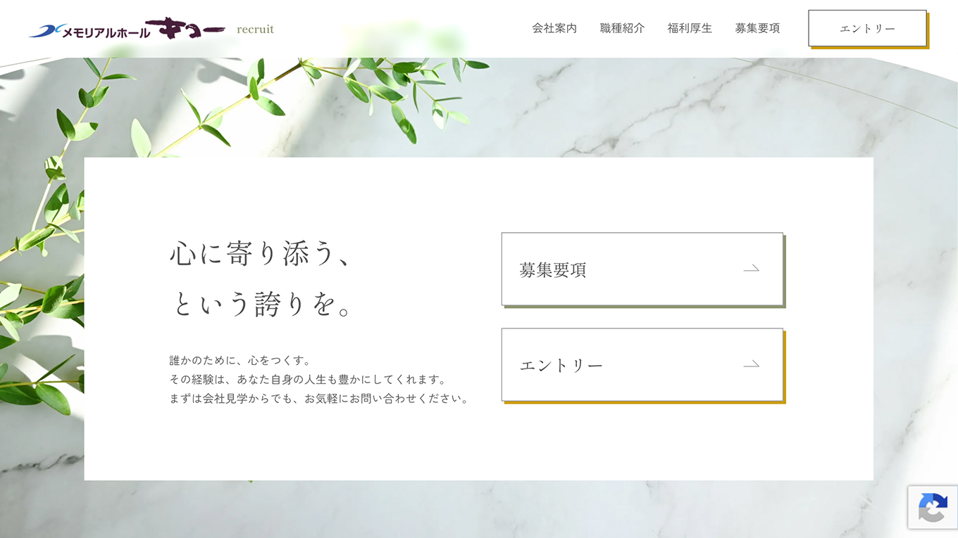 <?php echo esc_attr($image['alt']); ?>