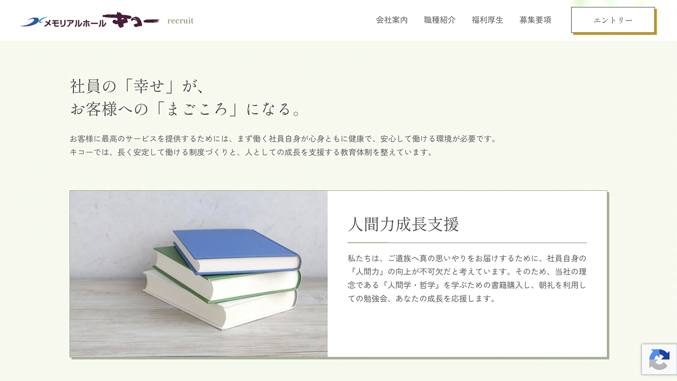 <?php echo esc_attr($image['alt']); ?>