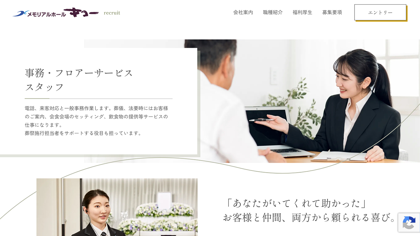 <?php echo esc_attr($image['alt']); ?>