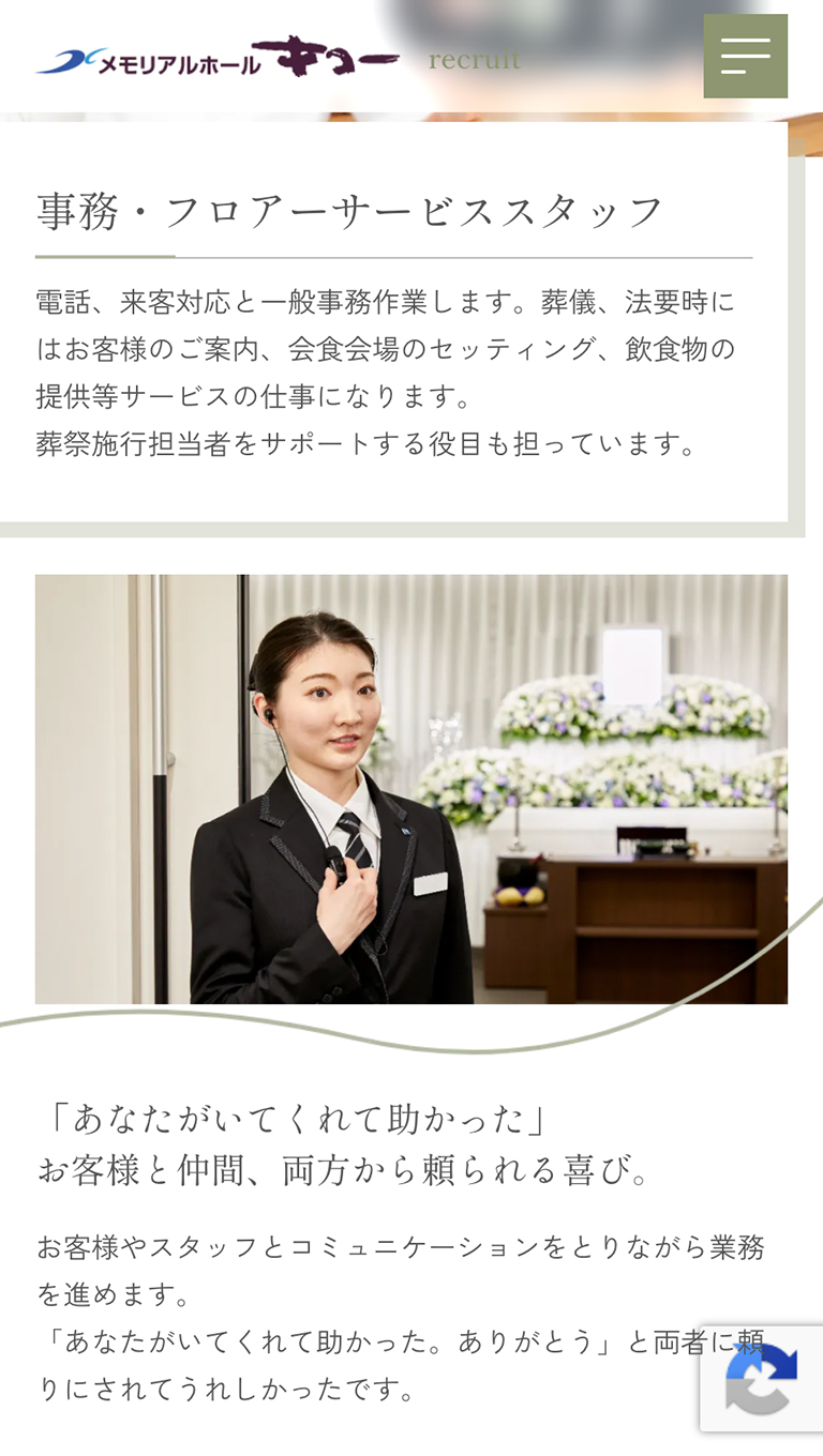 <?php echo esc_attr($image['alt']); ?>