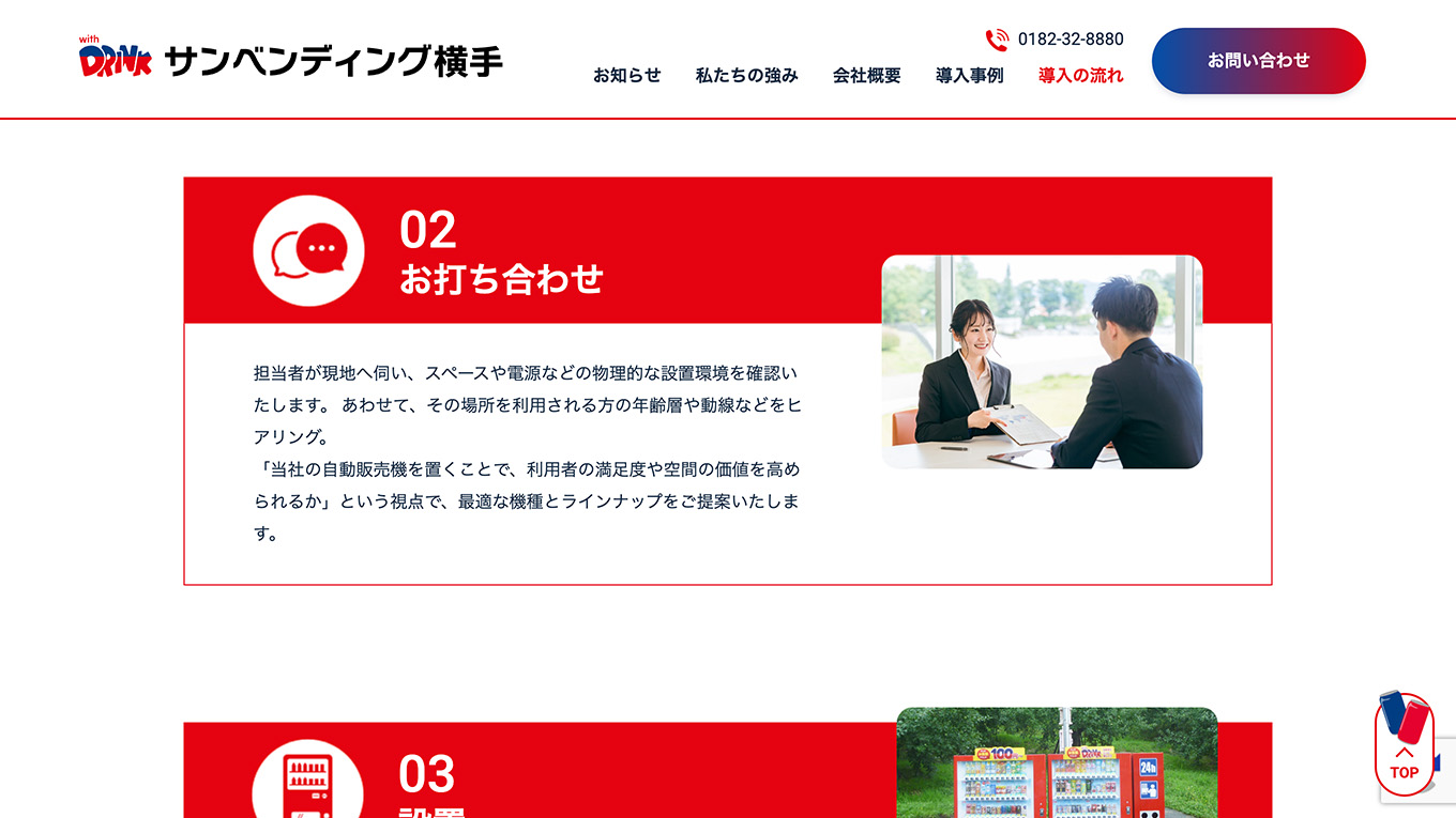 <?php echo esc_attr($image['alt']); ?>