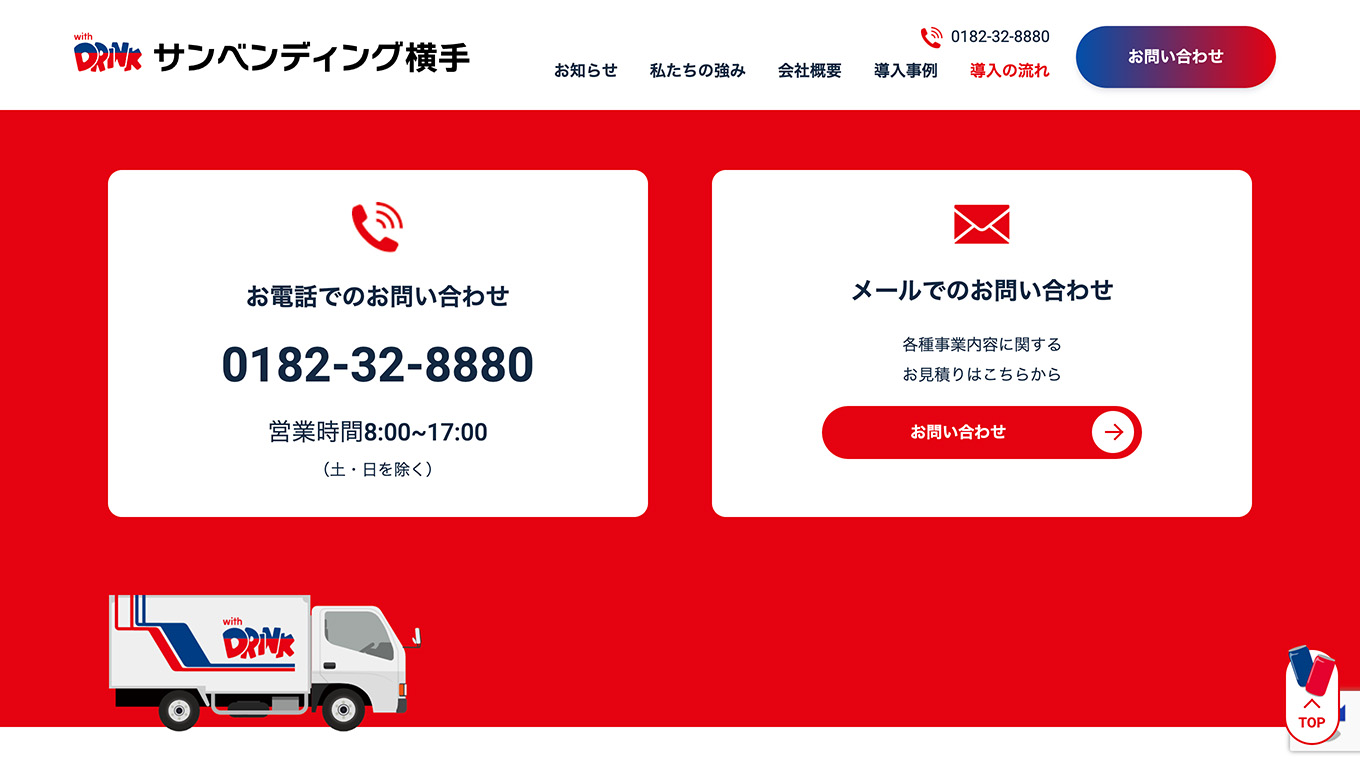 <?php echo esc_attr($image['alt']); ?>