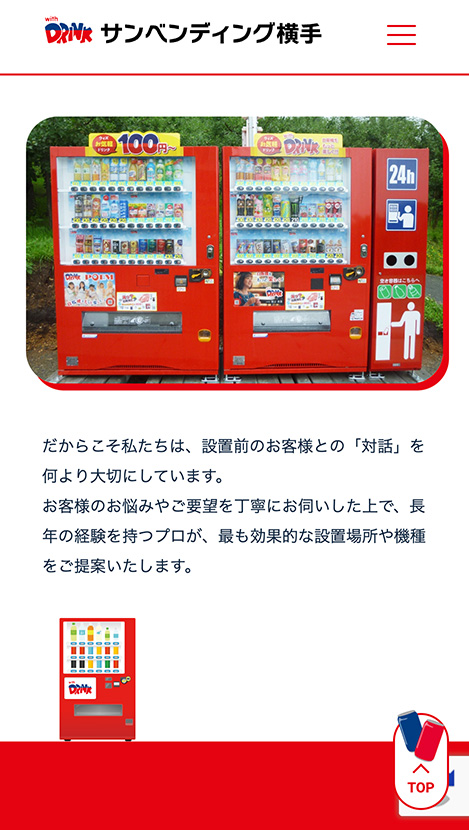 <?php echo esc_attr($image['alt']); ?>