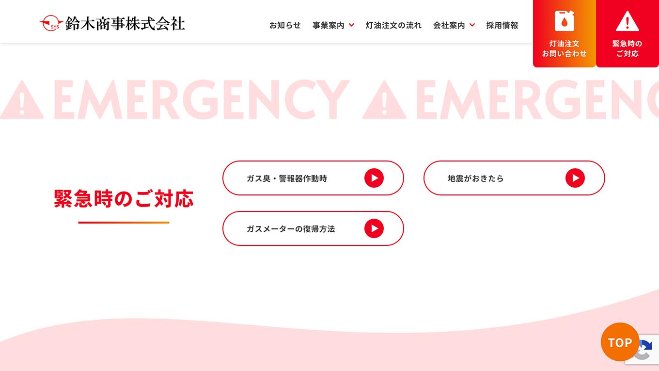 <?php echo esc_attr($image['alt']); ?>