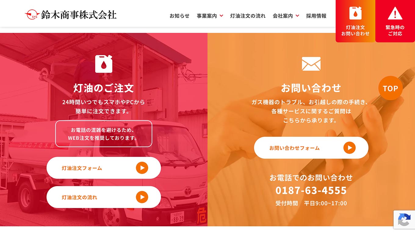 <?php echo esc_attr($image['alt']); ?>