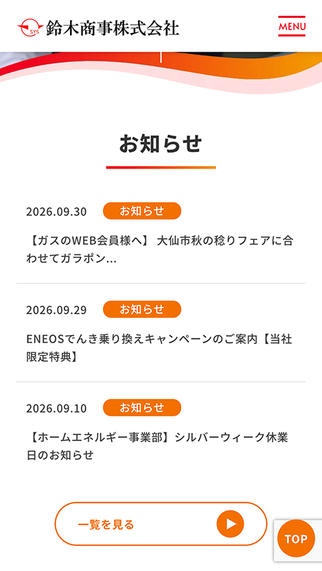 <?php echo esc_attr($image['alt']); ?>