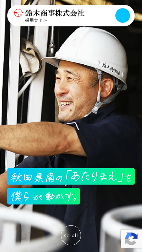 <?php echo esc_attr($image['alt']); ?>